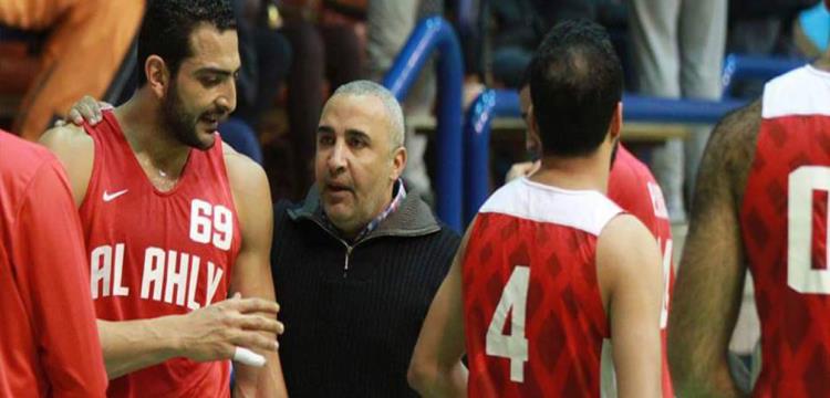 كرة سلة - الاهلي كرة سلة - الاهلي